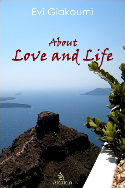 ABOUT LOVE AND LIFE