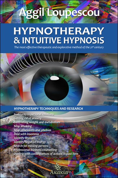 HYPNOTHERAPY AND INTUITIVE HYPNOSIS