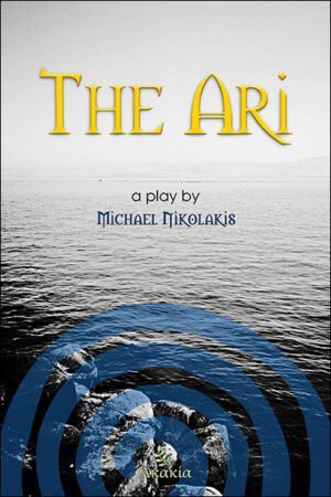 THE ARI