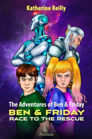 THE ADVENTURES OF BEN & FRIDAY - RACE TO THE RESCUE