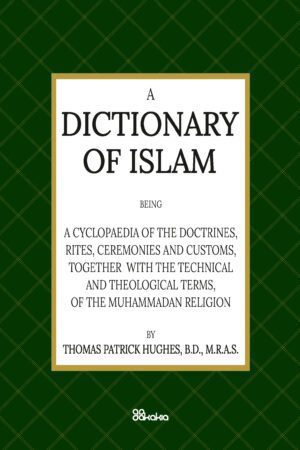 A DICTIONARY OF ISLAM