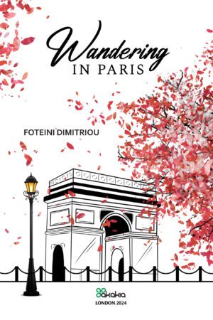 WANDERING IN PARIS (Poetry)