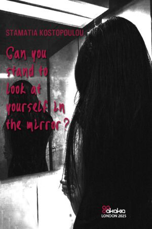 Can you stand to look at yourself in the mirror?
