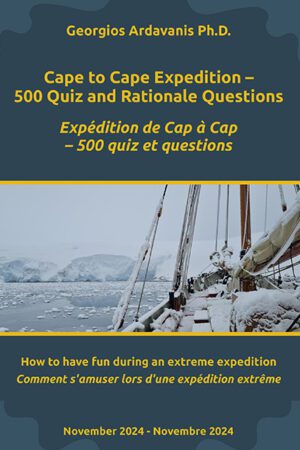 Cape to Cape Expedition 500 – Quiz and Rationale Questions  (Expedition de Cap a Cap – 500 Quiz et Questions)