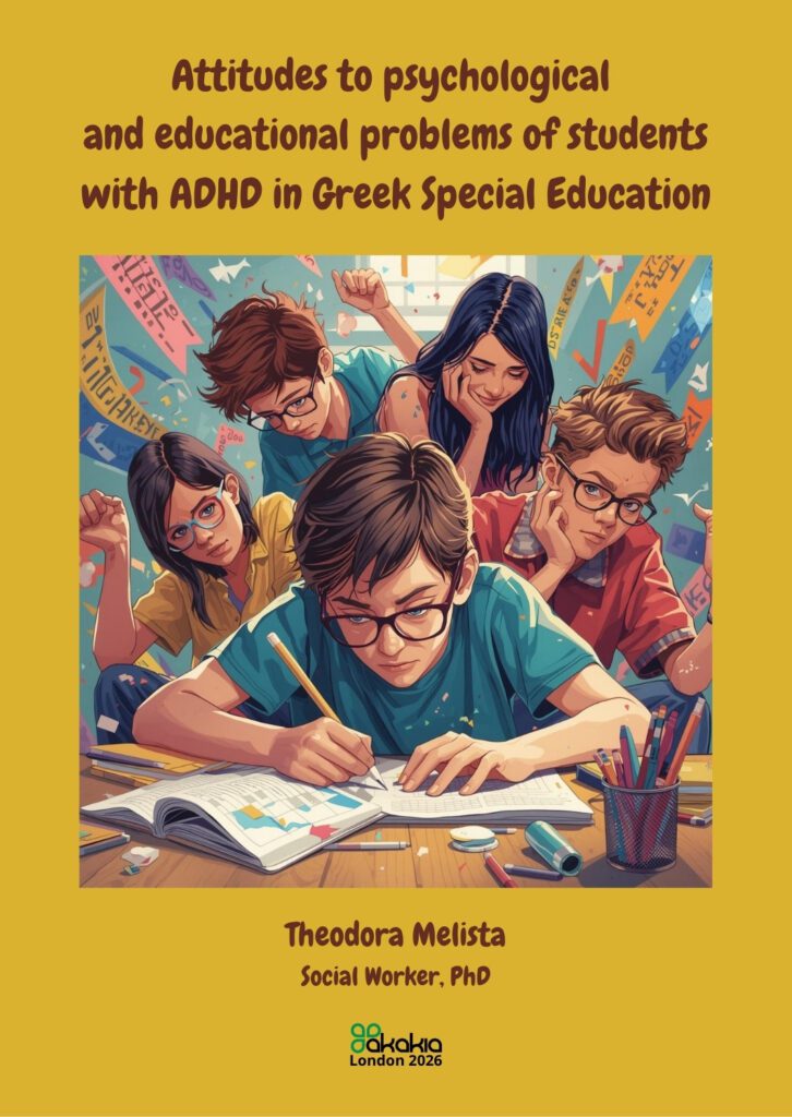Attitudes to Psychological and Educational problems of students with ADHD in Greece Special Education